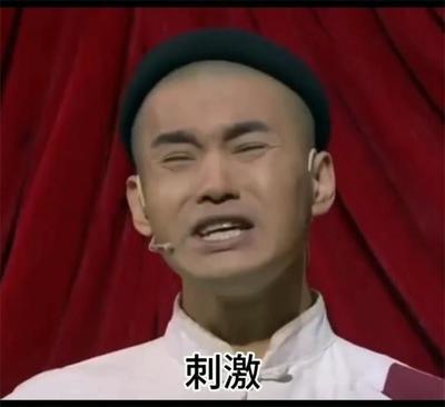 世界杯金球奖得主梅西为何改踢后腰？解析他在