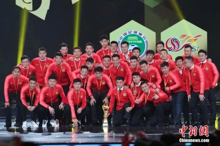 广州队因未通过2025赛季职业准入名单而告别职业