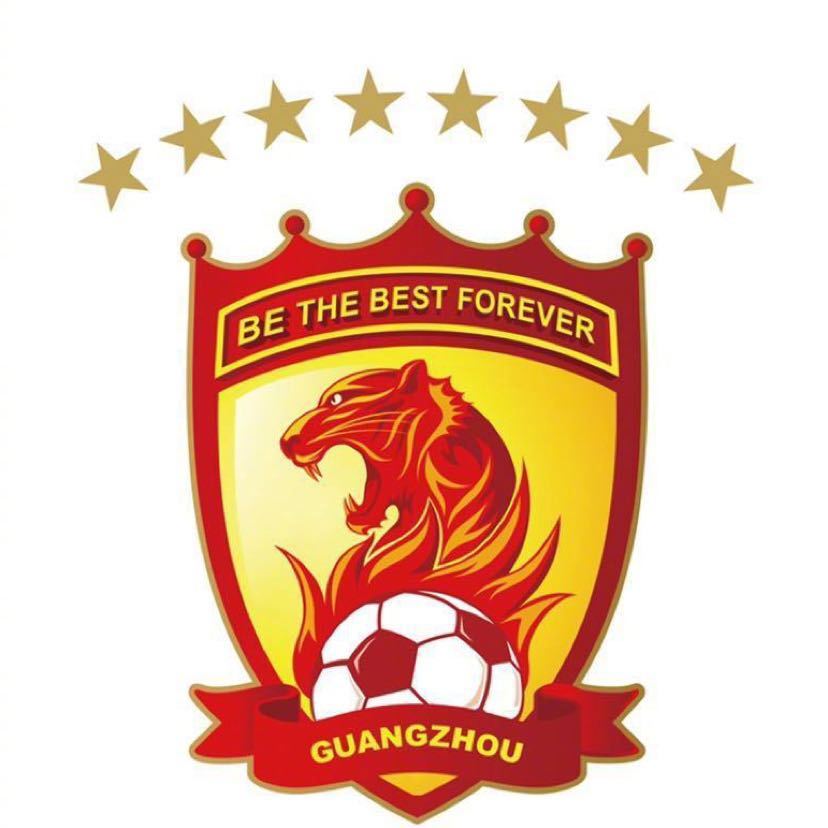 广州队因未通过2025赛季职业准入名单而告别职业