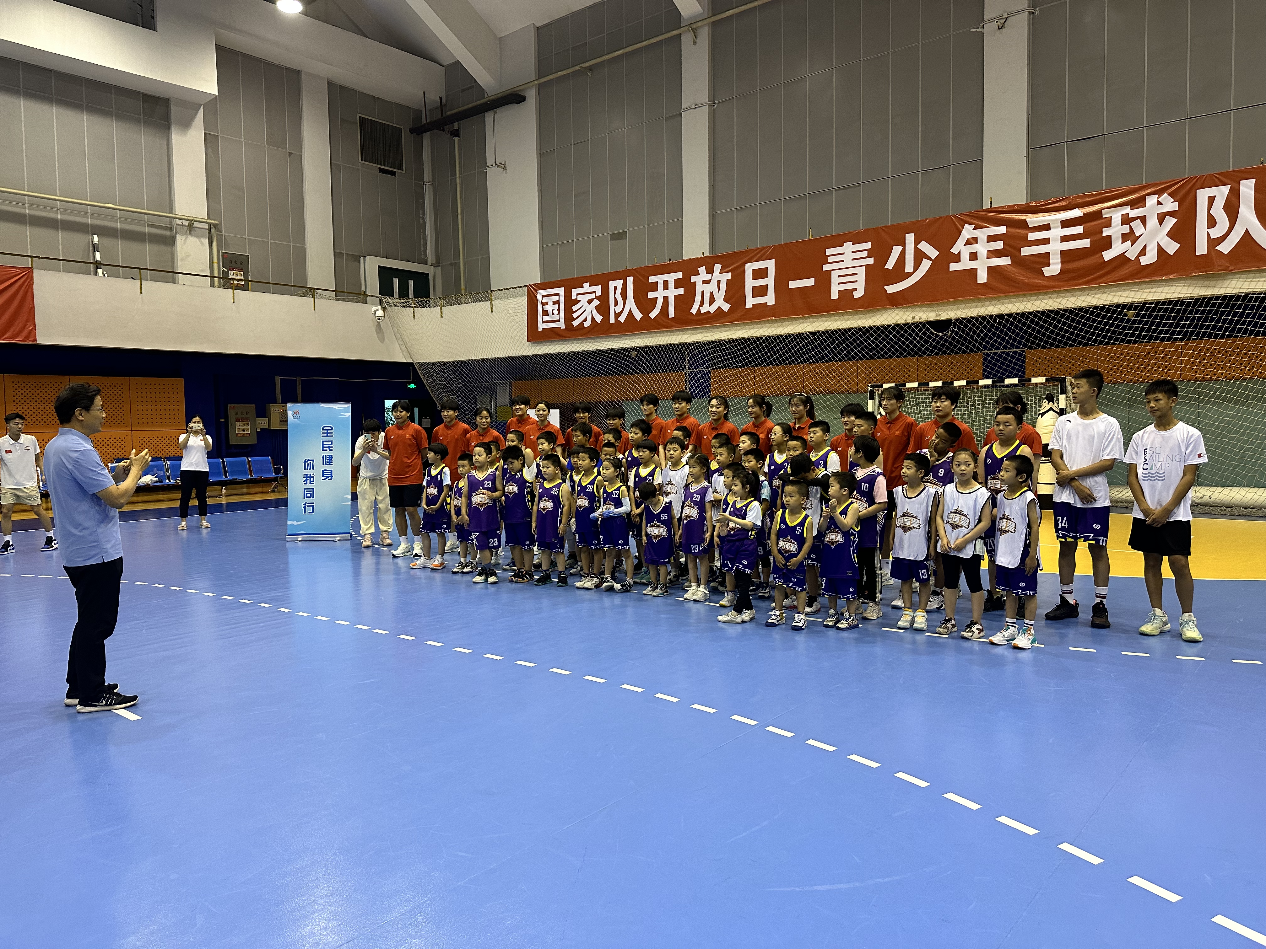 全民健身活动联动国家队备战巴黎洛杉矶奥运