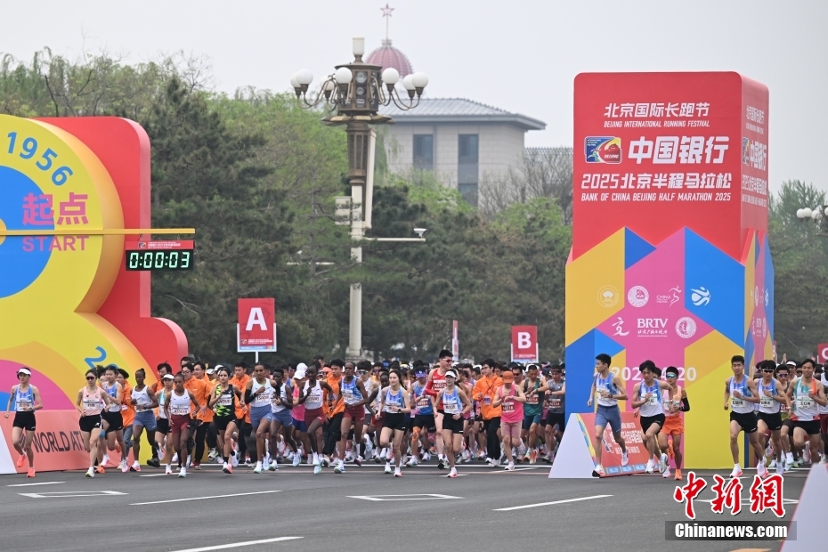 现实版仁心俱乐部彩蛋：马明太担任北京半马关