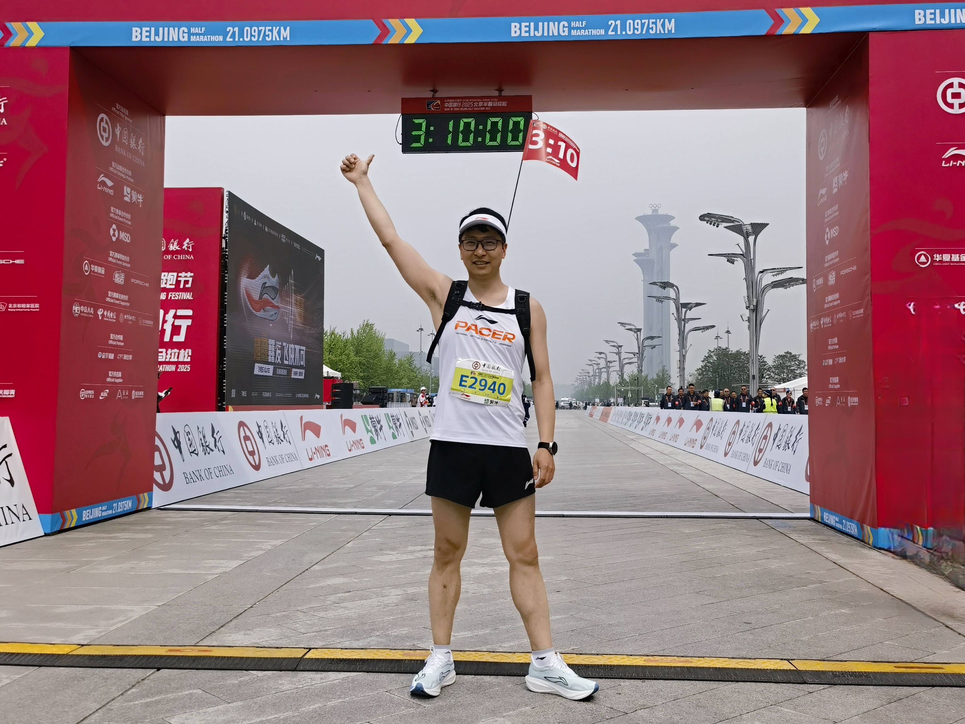 现实版仁心俱乐部彩蛋：马明太担任北京半马关