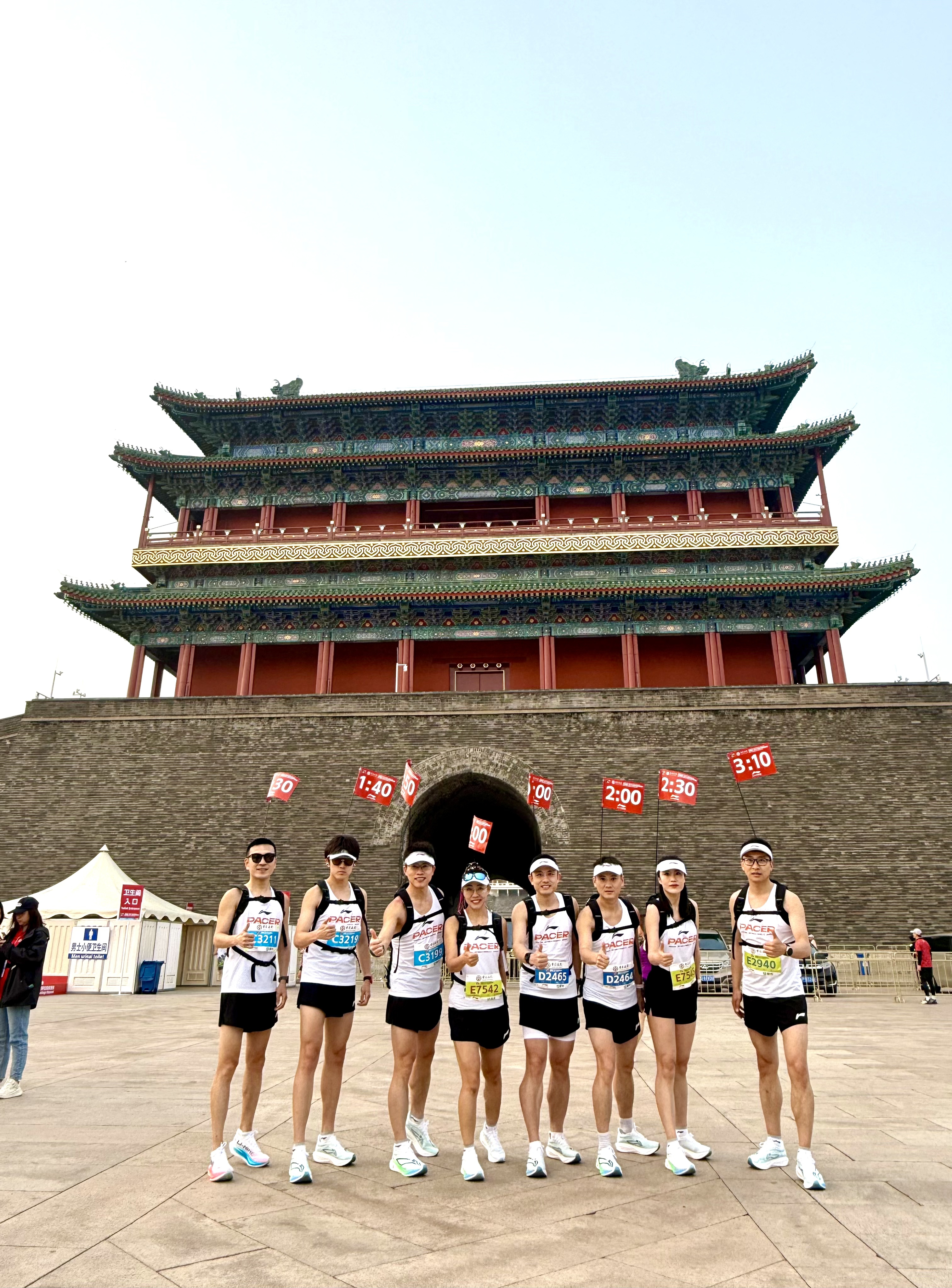 现实版仁心俱乐部彩蛋：马明太担任北京半马关